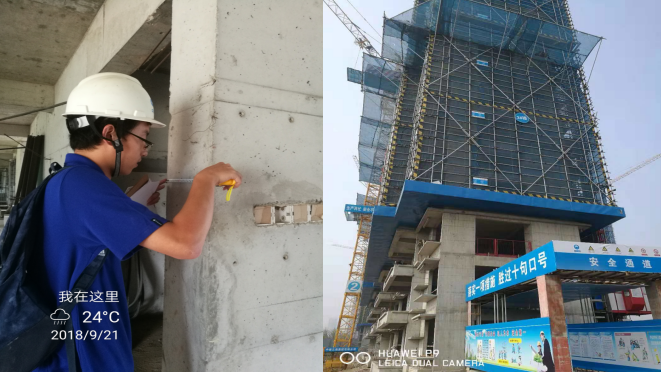 1717633663388411.png 南通.png