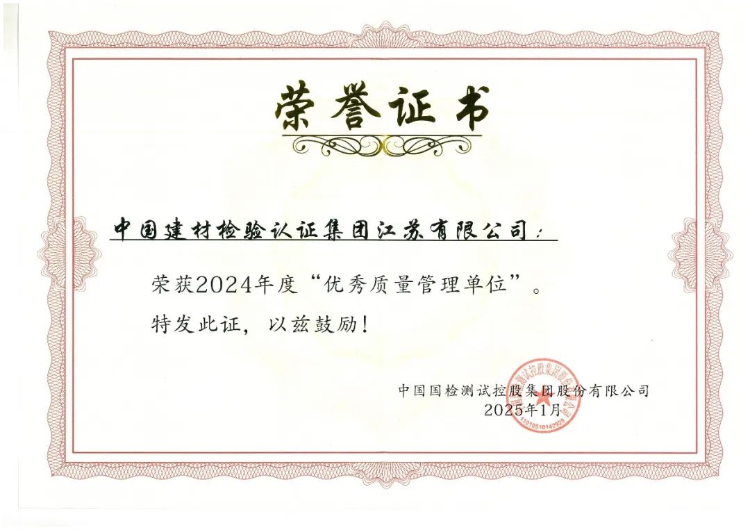 1741655711529315.jpg 2025031103.jpg