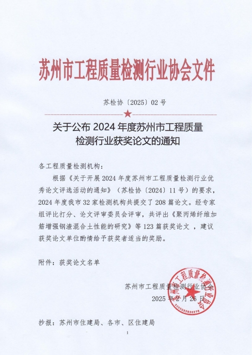 1741656142182130.png 2025031104.png