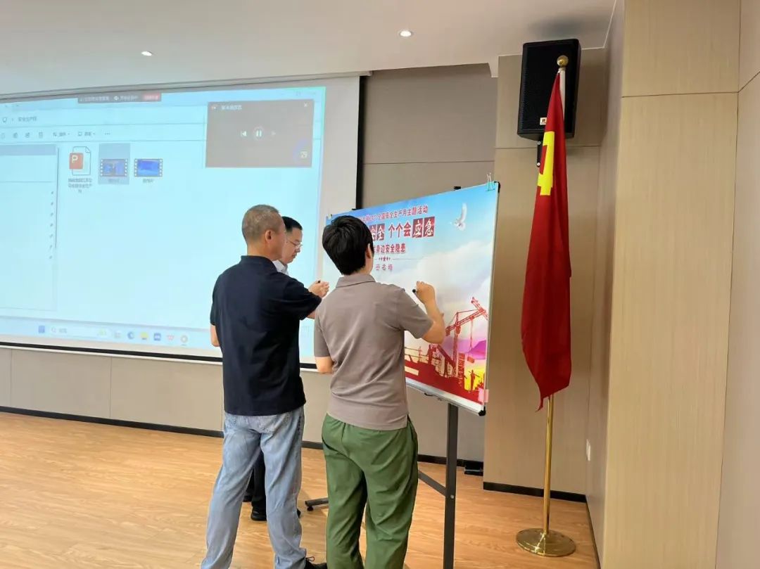 1749173346244399.jpg 202506060401.jpg