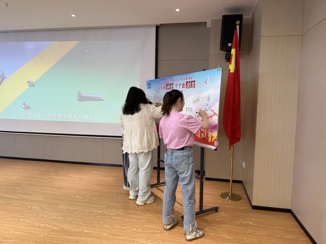 1749173363676160.jpg 202506060402.jpg